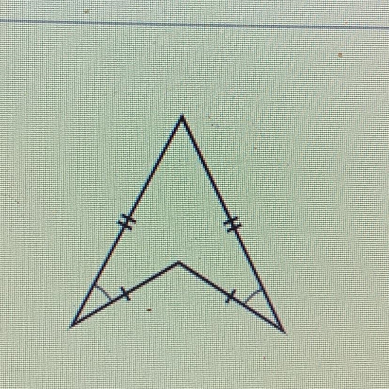 How many lines of symmetry does the quadrilateral below have. A. 0 B. 1 C. 2 Which-example-1