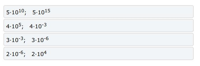 Order the pairs of numbers based on how many times greater the larger number in the-example-1