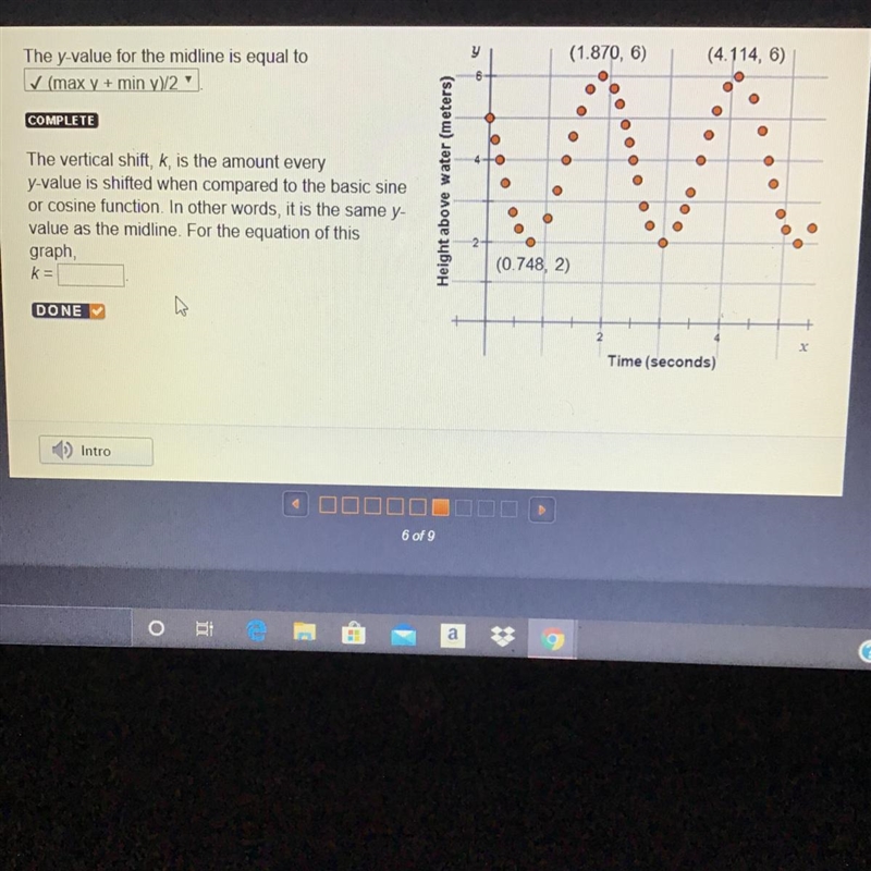 The vertical shift, k, is the amount every y-value is shifted when compared to the-example-1