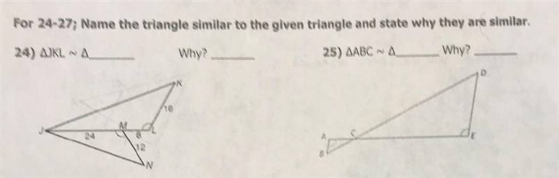 Anyone smart in geometry?-example-1