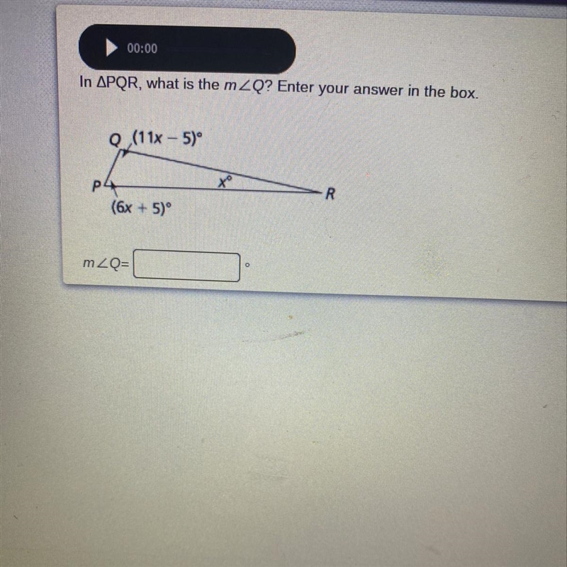 In PQR, what is the Q?-example-1