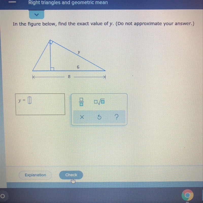 Please help with geometric mean!!-example-1