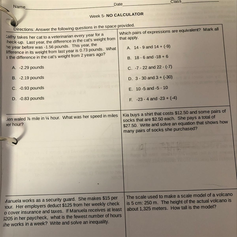 Can someone please help me with this 7th grade math homework-example-1