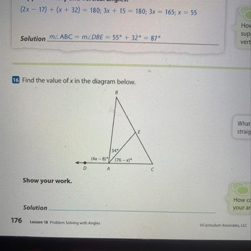 Help out please thank you-example-1