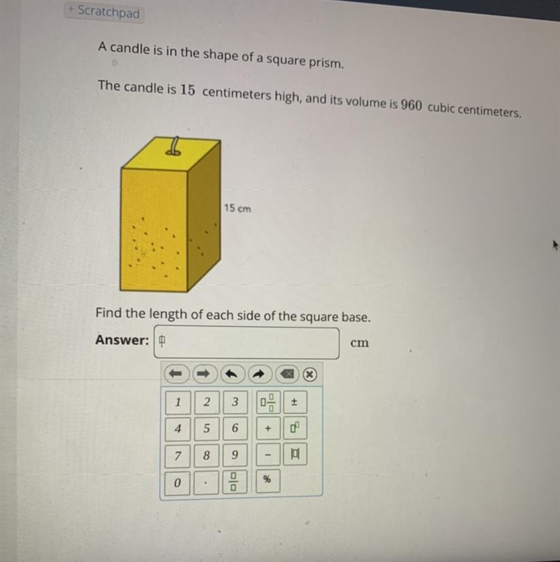 Can someone please help me with this?-example-1