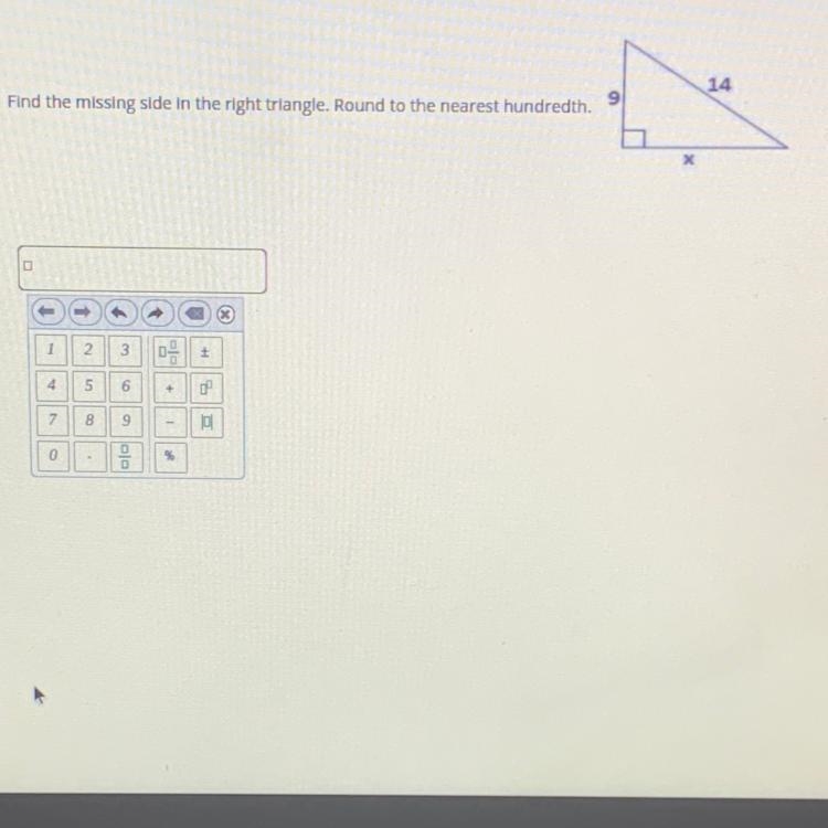 I need help with this please and could you explain so I can understand ASAP!!!-example-1