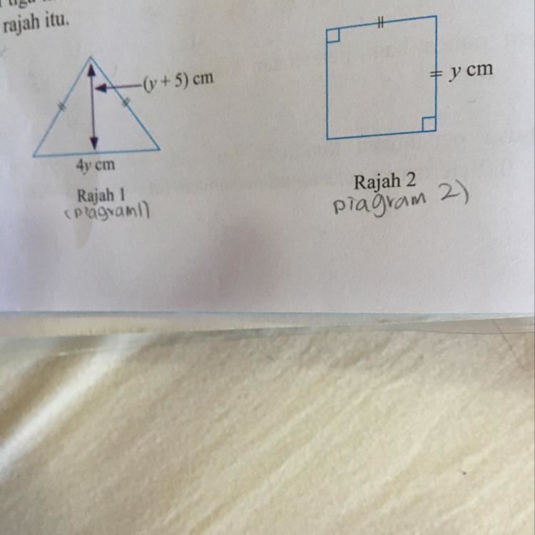 Diagram I shows a triangle with a foot length of 4ycm and a height (y +5). Figure-example-1