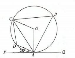 In the diagram above, O is the centre of circle, PAQis the tangent to the circle at-example-1