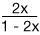 What is the excluded value? 0 1/2 1-example-1