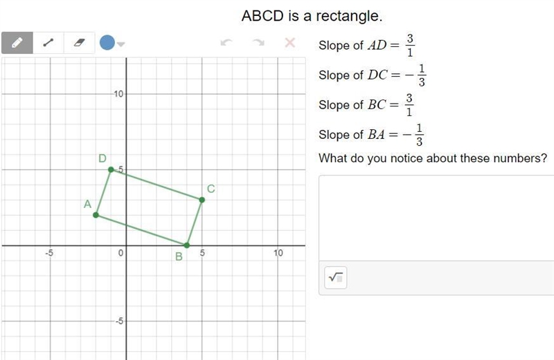 What do you notice about these numbers? VeryEASY 4 YOU just EXPLANATION-example-1