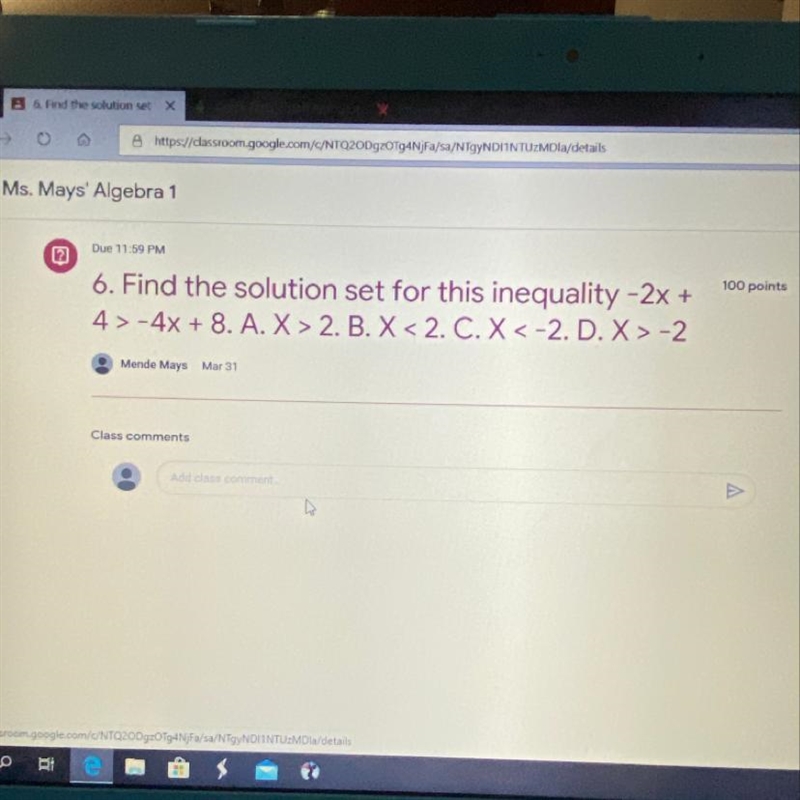 What is the answer to this help ASAP?!!!-example-1