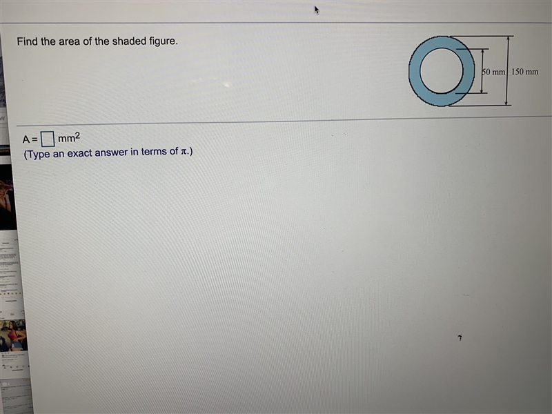 What is the area of the shaded figure? PLEASE HELP!!-example-1