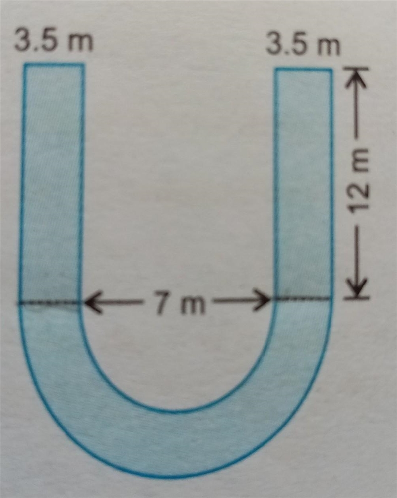 Please answer i need help for a test. Find the area of the shaded region ​-example-1