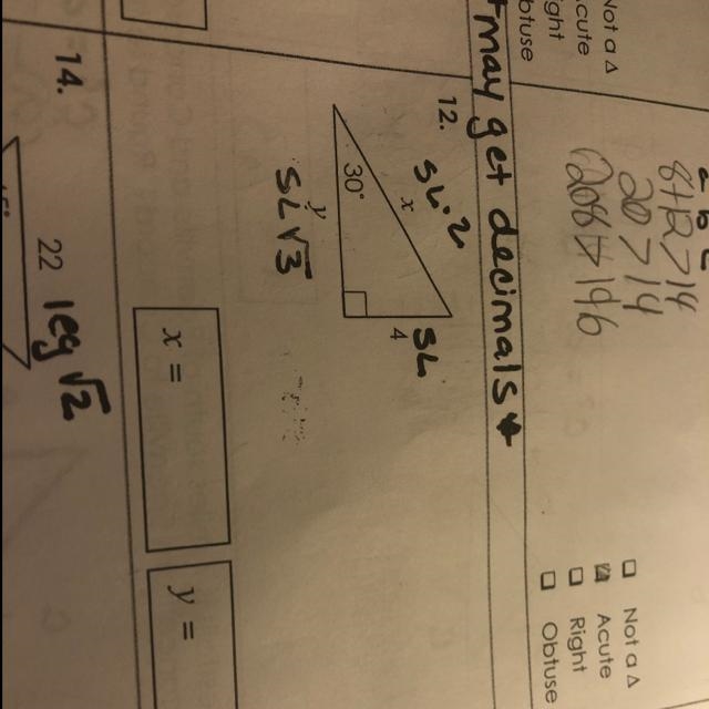 Need help with my trig homework-example-1