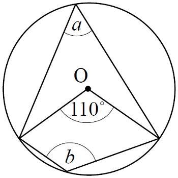 Find the measure of b.-example-1