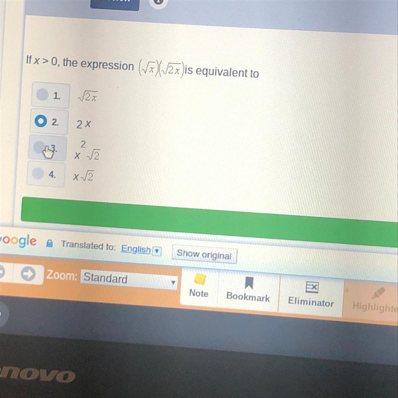 What value is equivalent to the product of 4sqrt(2) and 2 sqrt 6^ ?-example-1