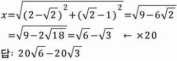 What is the answer plez help-example-1