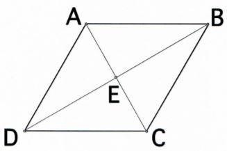 The quadrilateral shown is a rhombus. If BC = 41 and BE = 40, what is the measure-example-1