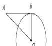 Determine whether a tangent line to circle O is shown in the diagram, for AB = 7, OB-example-1