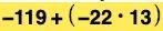 Whats the answer? 30 pts-example-1