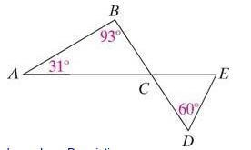 Find the measure of ∠E * A) 56º B) 31º C) 93º D) 64º-example-1