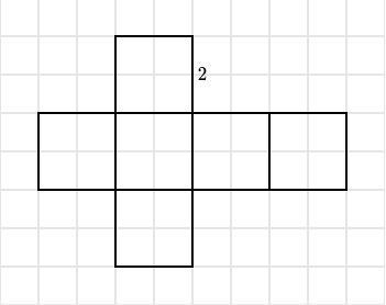 PLEASE ANSWER ASAP!!!!!!!!!!! Check out this cube: Find the surface area of the cube-example-2