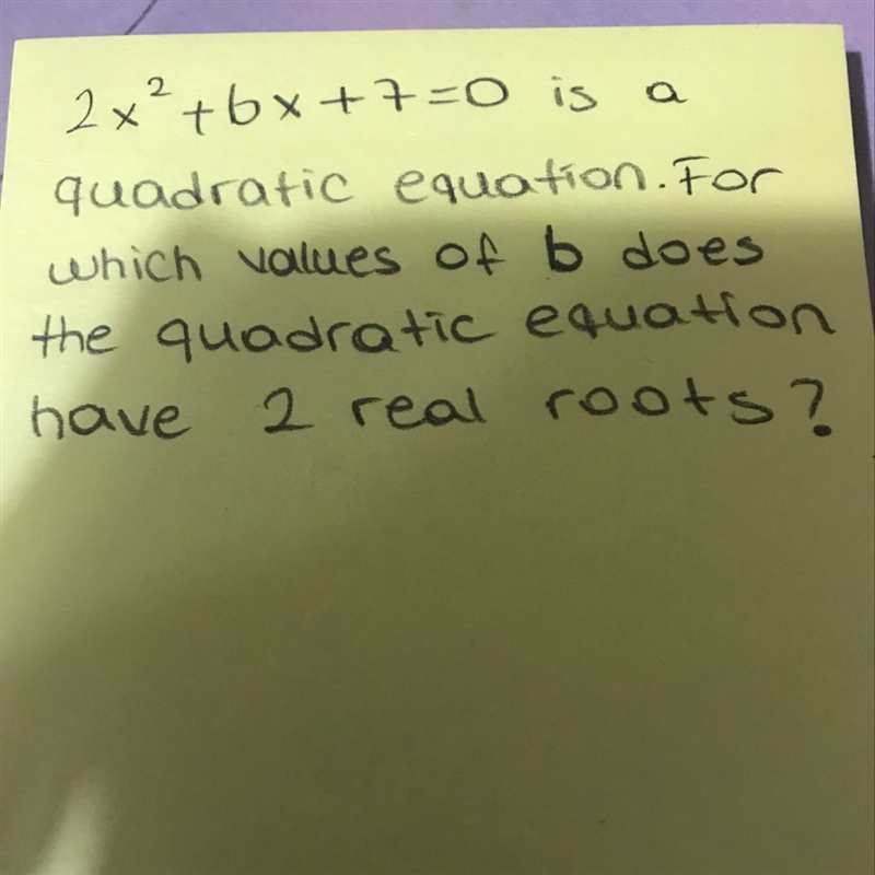 Please help, I’m confused about inequality signs.-example-1