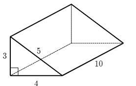 Which expression can be used to find the surface area of the following triangular-example-1