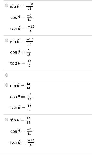 Given the point (-5, 12), find the trig ratios for sin, cos, and tan./in the image-example-1