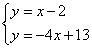 Solve the system by substitution. A. Left parenthesis 5 comma 3 right parenthesis-example-1