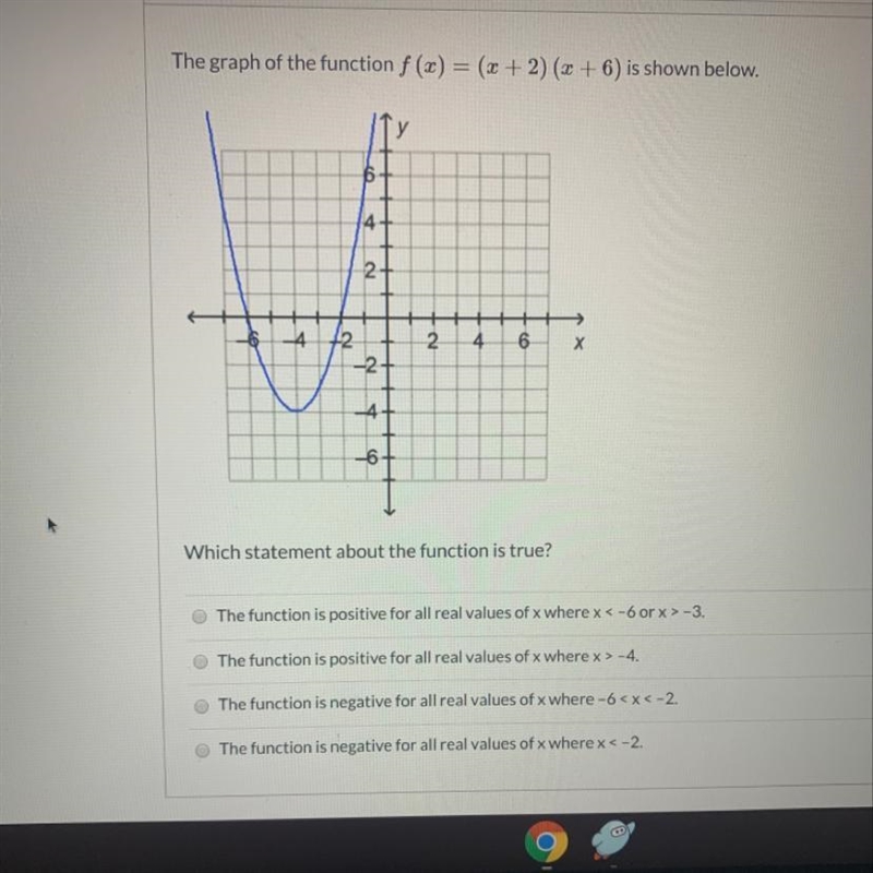 Which statement about the function is true-example-1