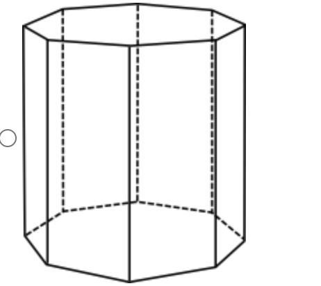 Which figure is represented by the net shown below?-example-2