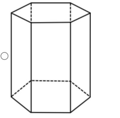 Which figure is represented by the net shown below?-example-4