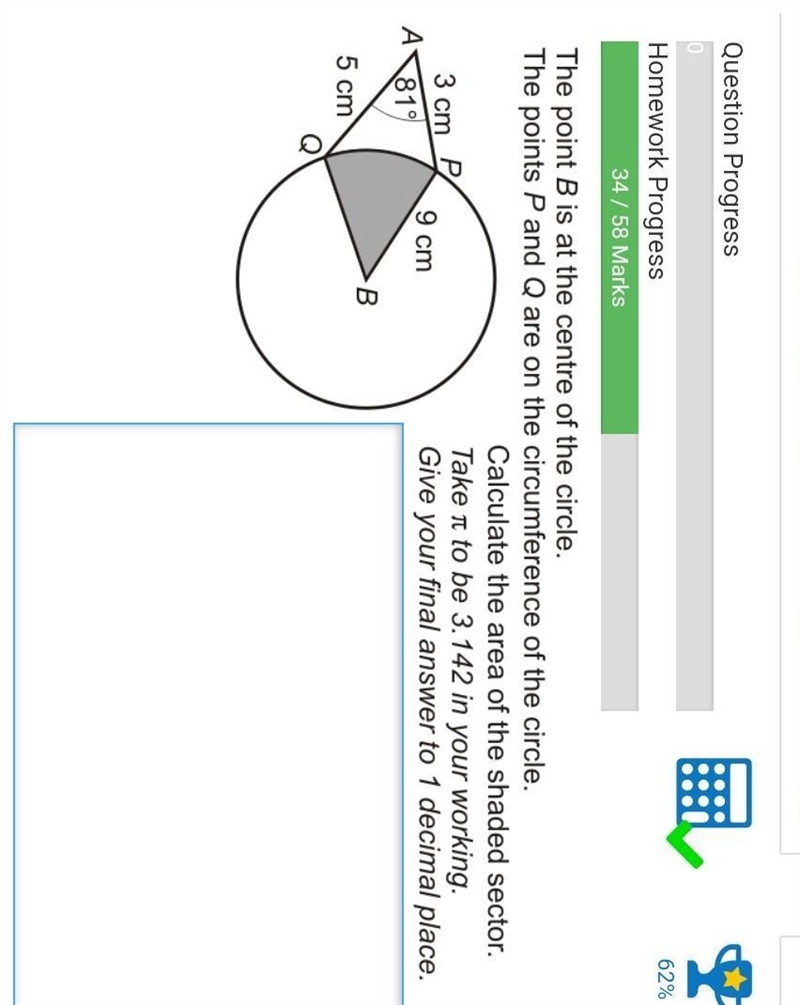 What is the area of the sector ?​-example-1