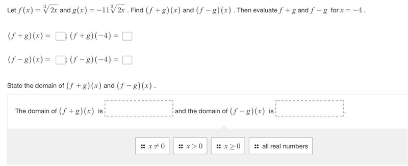 Can you help me on this algebra 2 question?-example-1