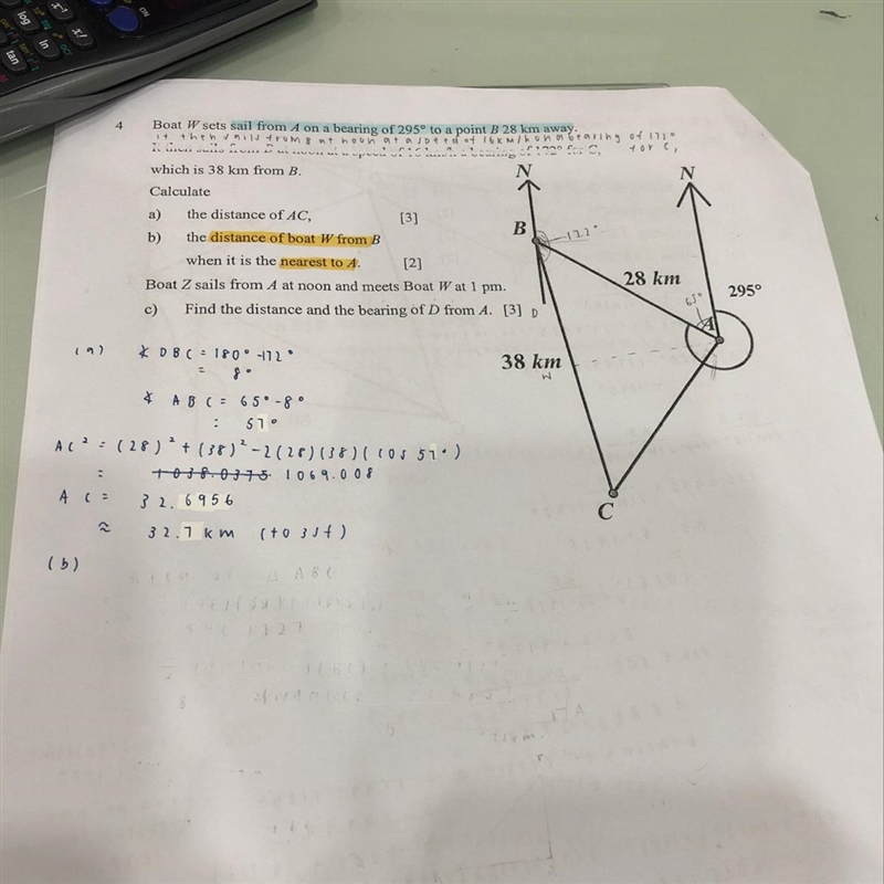 Hi:) how to do this?-example-1