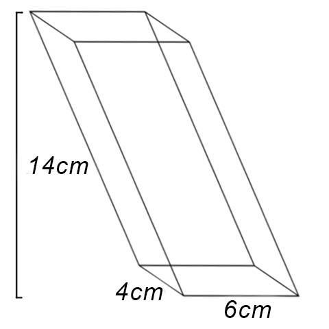 Find the volume of the prism shown. Use Cavalieri’s principle. ANSWERS: 336 cm3 2,696 cm-example-1