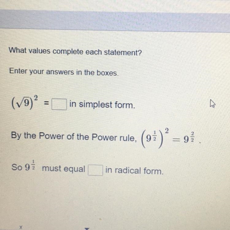 Please help me answer this-example-1