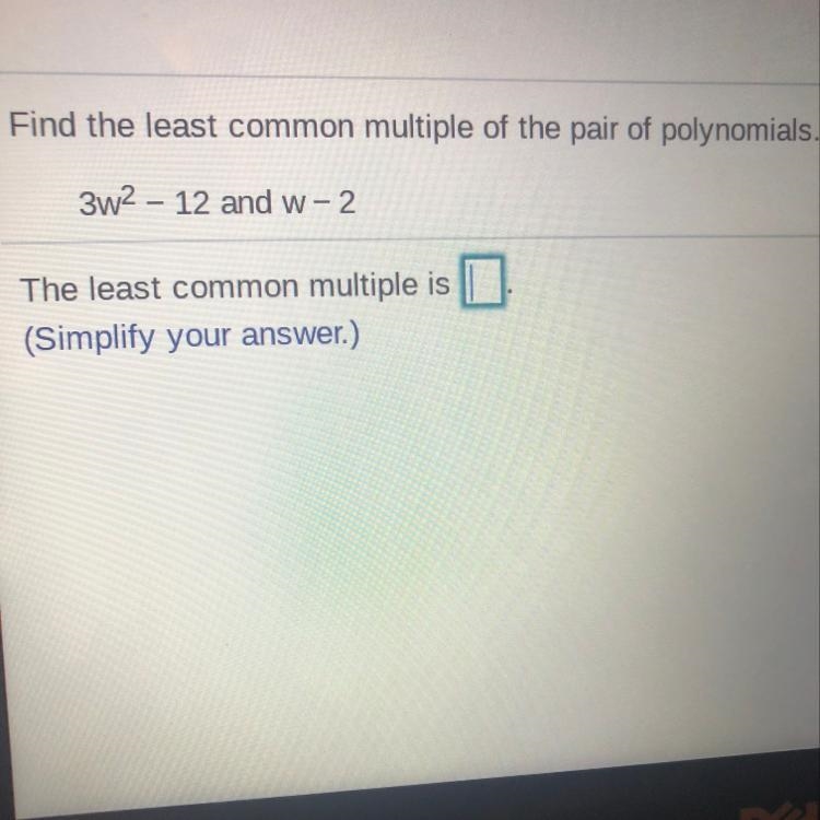 Help me find the LCM of these polynomial folks.-example-1