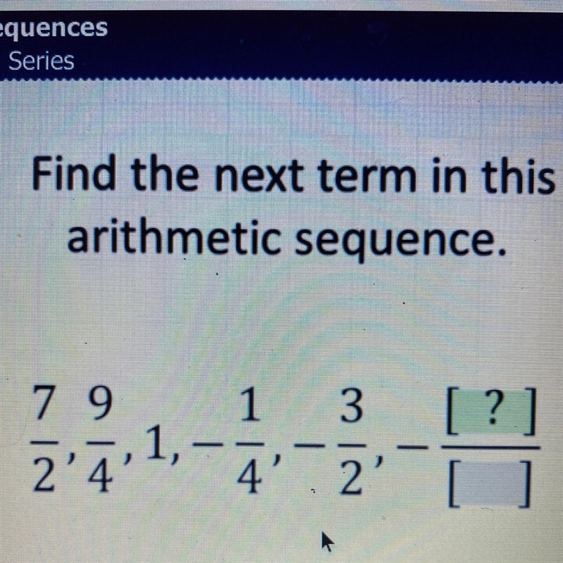 Find the next term in this arithmetic sequence...-example-1