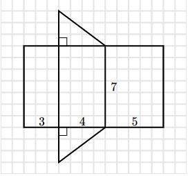 Surface area of this prism-example-1