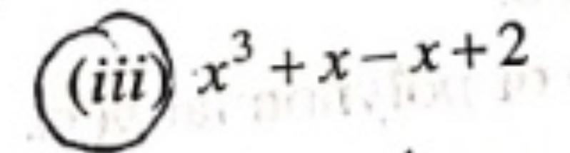 Is this equation a monomial, binomial or a trinomial.-example-1