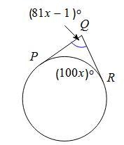 Find mPRˆ(arc). A. 115 B. 95 C. 125 D. 100-example-1