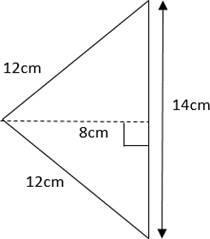 What is the area of the triangle? ANSWERS: A) 112 cm2 B) 56 cm2 C) 64 cm2 D) 48 cm-example-1