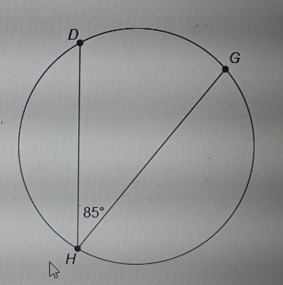 What is the measure of DG ​-example-1