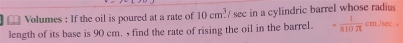 Explanation needed tip by using chain rule​-example-1