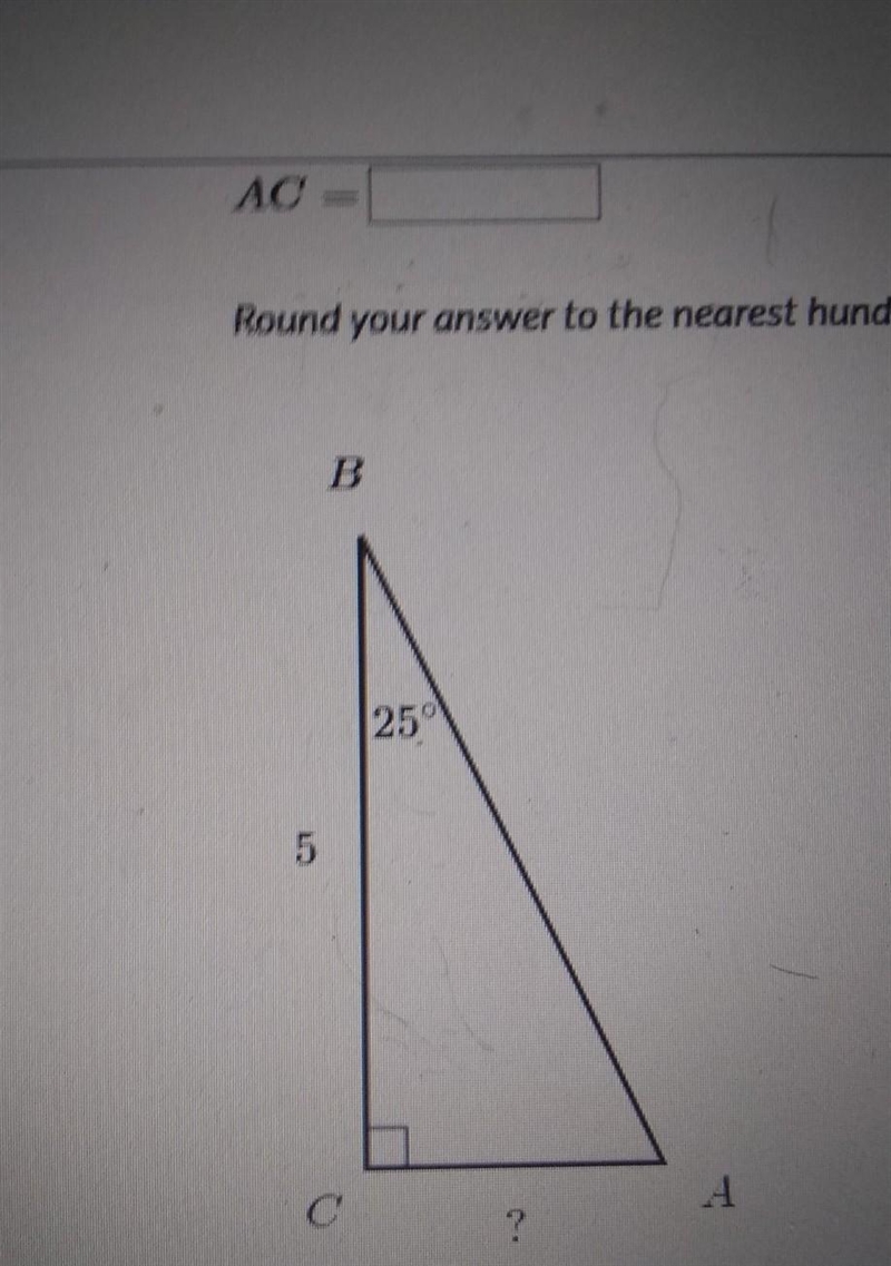 AC= Round your answer to the nearest hundredth. B 25° 5 С А ?​-example-1