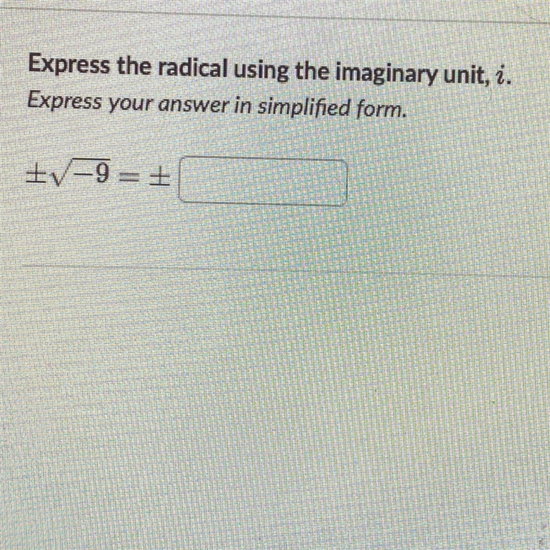 Please help me with math-example-1