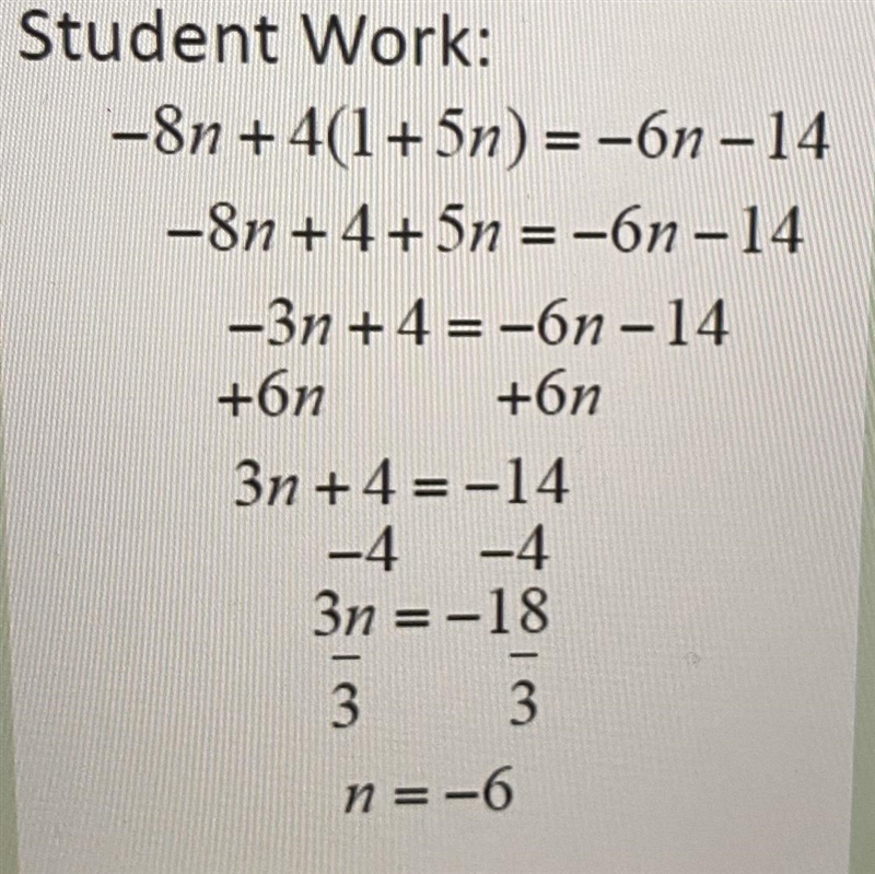 Explain the students mistake-example-1