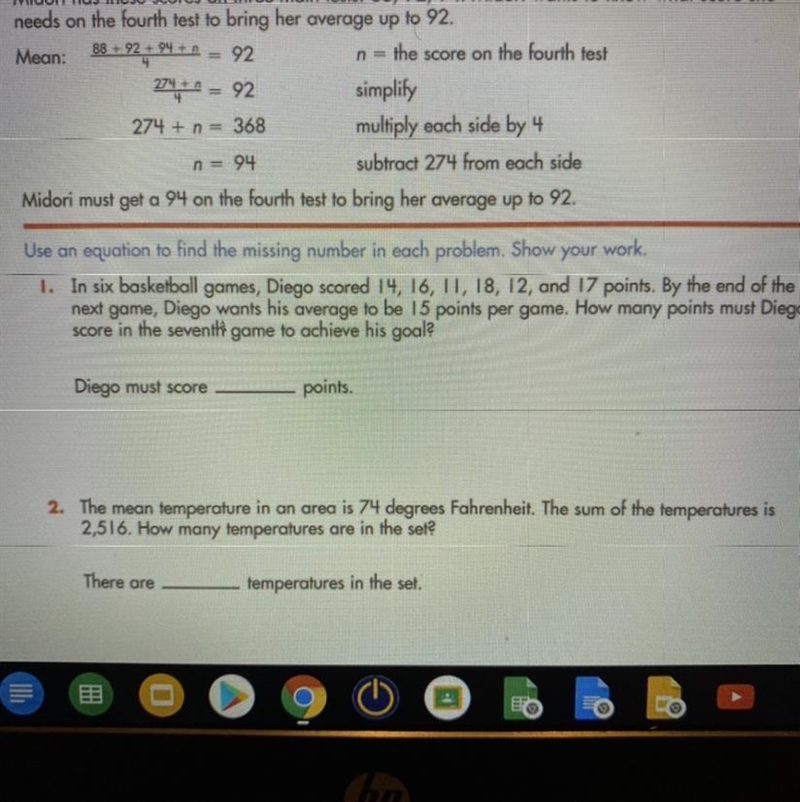 Can someone help with these? There’s also a third question saying “The mean of 25 prices-example-1